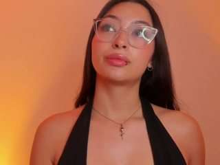 Megann Cute