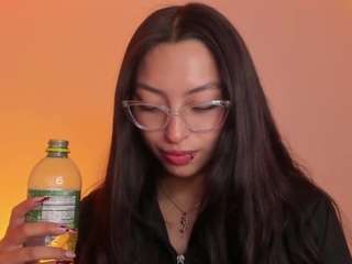 Megann Cute
