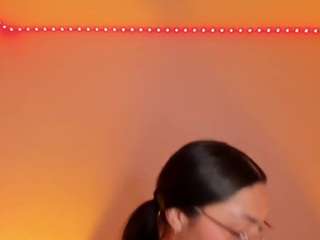 Megann Cute live cam preview