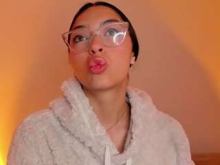 Megann Cute