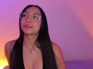 Megann Cute