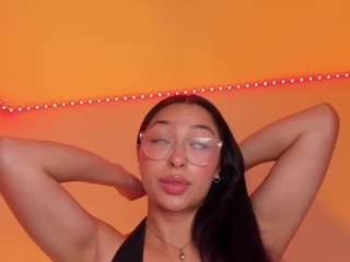 Megann Cute
