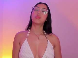Megann Cute