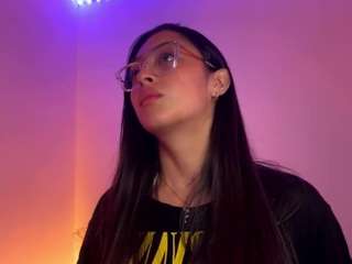Megann Cute