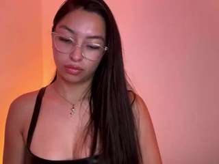 Megann Cute