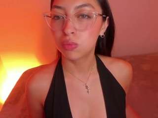 Megann Cute