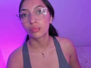 Megann Cute