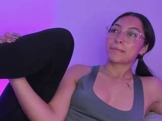 Megann Cute