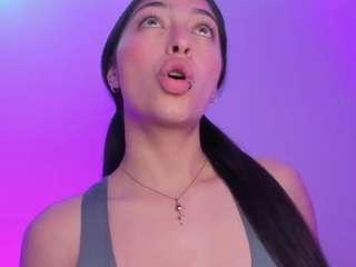 Megann Cute