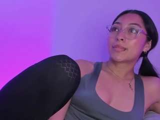 Megann Cute