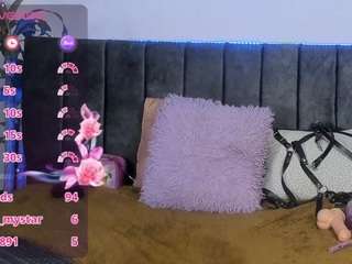 arianalee19