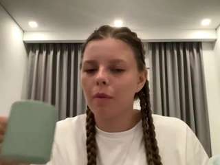 celestineerner