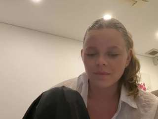 Avelia live cam preview