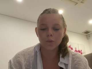 Avelia live cam preview