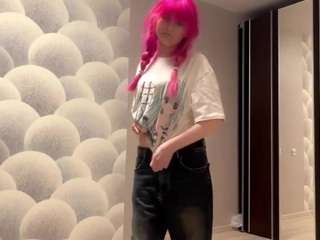 Mira