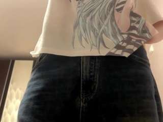 Mira