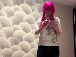 chanellecoughlin