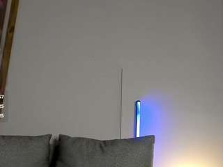 evazul