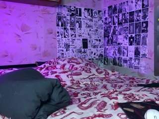 lerasmith webcam model