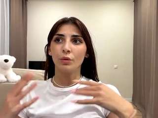 lorakatona webcam