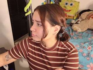 Emakraus live cam