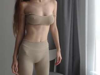 Erica-888