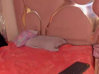 Samirahtx live cam preview