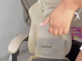 Samirahtx