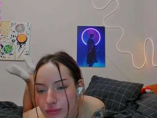 darylwell
