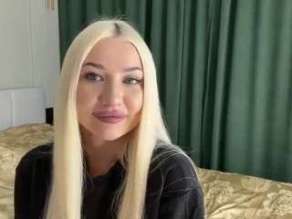 patsytradup