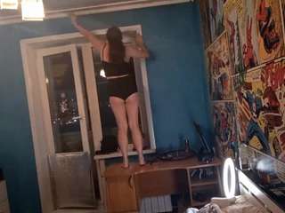 iradidriksen webcam