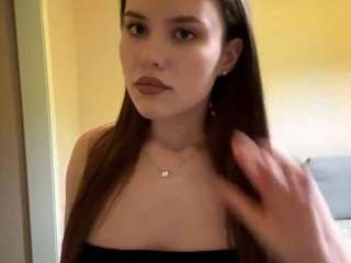 Nana live cam preview