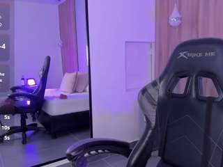 agatha-swam Live Webcam on CamSoda