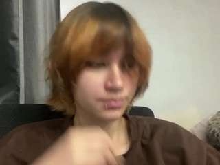 AngelaNiebla