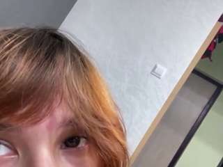 AngelaNiebla