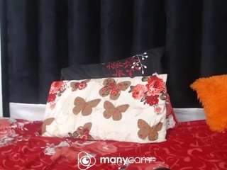 FieryMystique live cam preview