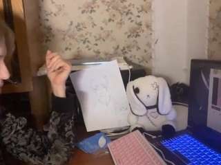 GertrudisDekenipp live cam