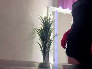 helen-fireee