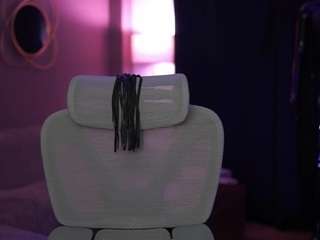 goddesseye