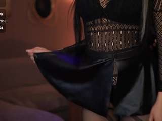 goddesseye
