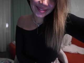 Amanda