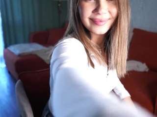 Amanda live cam preview