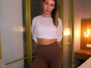 Amanda live cam preview