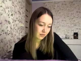 gertrudiskutner