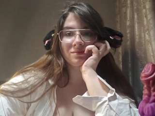 JinaGiraud