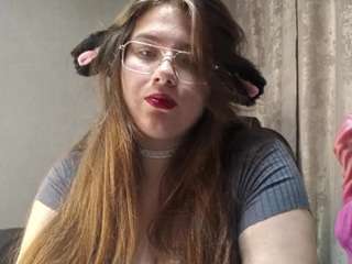 JinaGiraud