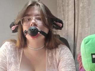 jinagiraud webcam