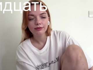 laurastraker