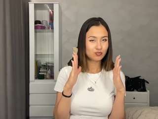 Mindy live cam preview