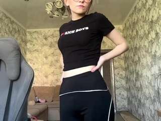 taylorbrehmer webcam